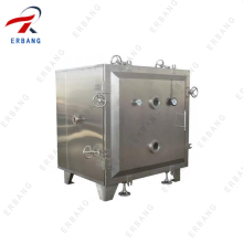 FZG Series Vacuum Oven