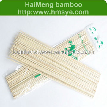 Moso Bamboo Tableware Supplier