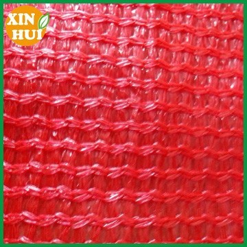 waterproof sun shade net fabric