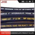 2 Inch SAE100 Hydraulic Rubber Hose