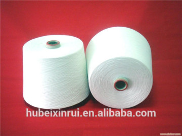 Polyester TWISTED yarn