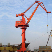 35 Ton to 300 Ton Four-Link Portal Crane for Sale: Floating Dock Jetty Crane
