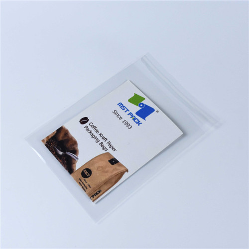 Eco Recyclable vaskeri Detergent Sheets Packaging Container