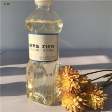 EN standard UCOME fatty acid methyl ester