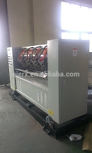 slitter machine