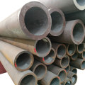 DIS ST35 20cm Diamet Boiler Steel Pipe Seamless