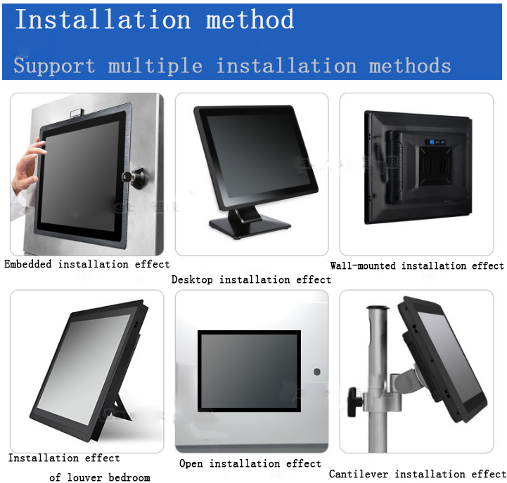 Sunlight Readable Touch Screen Monitor