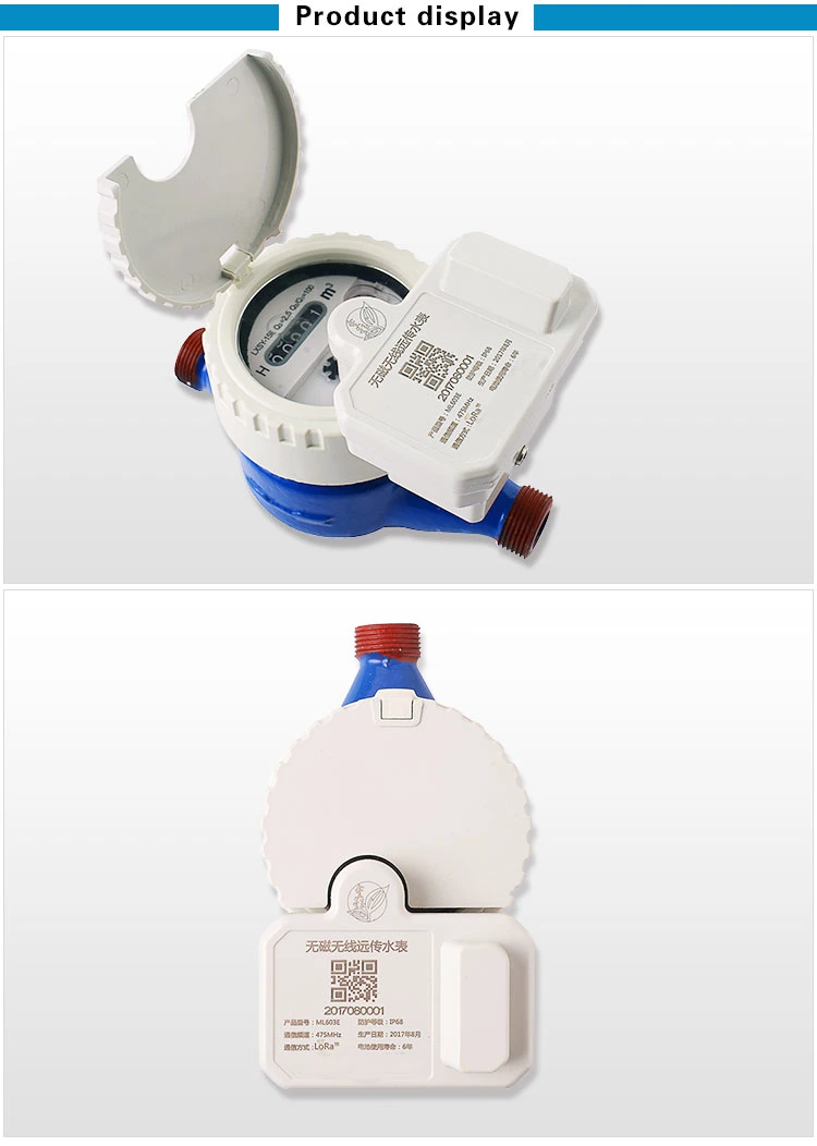 Lorawan Wireless Smart Cold Water Flow Meter 868MHz 915MHz