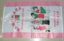 pp rice bag/rice bag/pp woven bag/