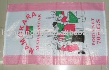 pp rice bag/rice bag/pp woven bag/