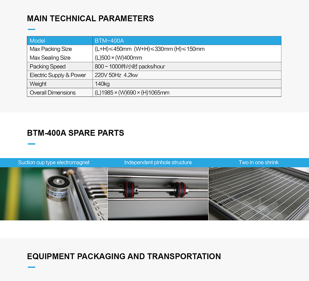 Multipurpose 2 in 1 small heat shrink packer wrapping machine