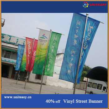 Decorative didital printing advertising flag&Advertising banner