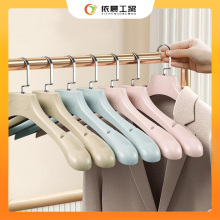 Suit style plastic hanger
