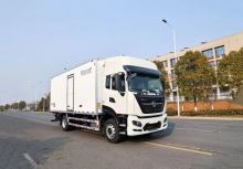 New design mobile Freezer Mobile Chill Car