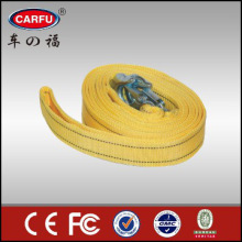 double layer  towing rope