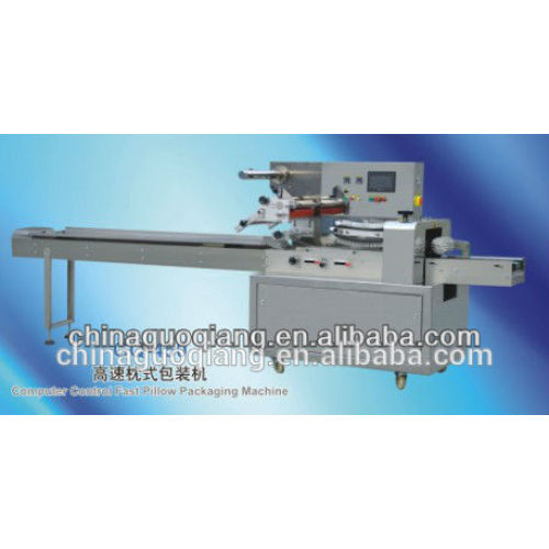 High speed electric type automatic pillow packing machine