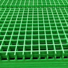 FRP Molded Grating For platform walkways