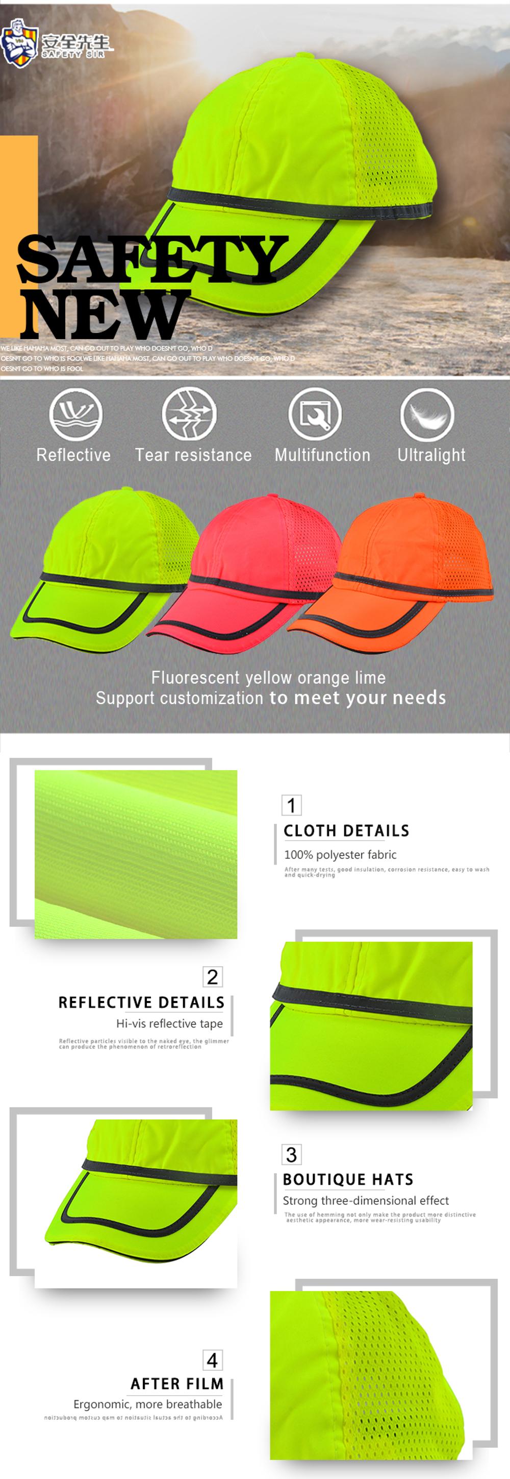 Professional design Summer Breathable Reflective fluorescent safety hat