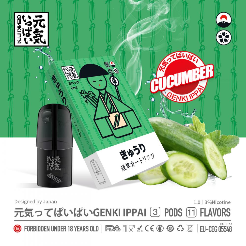 1st Genki Ippai Pod Cucumber 2