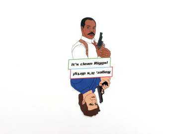 Lethal Weapon Dishwasher Magnet CLEAN DIRTY sign