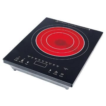 infrared cooking kichen appliance