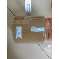 Packing adhesive tape