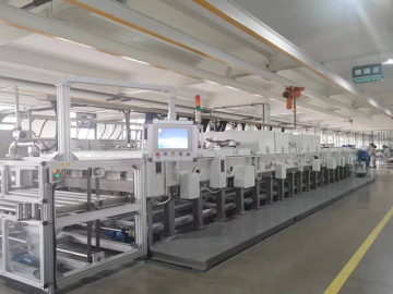 Magnetron Sputtering Vacuum Coating Equipment