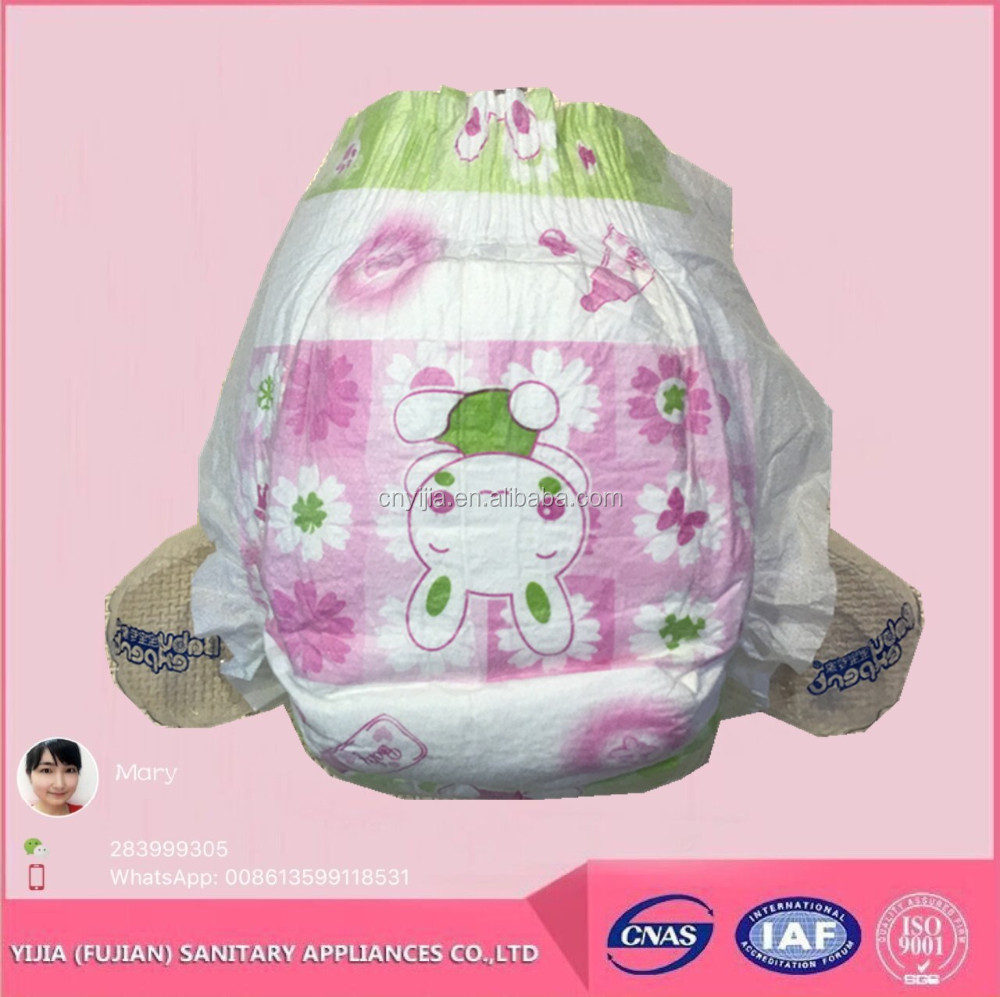 Hot Products Online Disposable Diapers Nappy from China