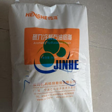 Henghe Aromatic Hydrocarbon Resin C9 HHP-1204 HHP1205