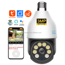 3MP SmartLife Light: Outdoor Wireless 5G WiFi PTZ IP Camera Bulb