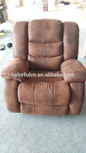 Factory Sell Yellow Leather Recliner Sofa (LS-627) VIP cinema sofa