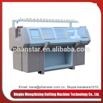 fly knit upper knitting machine