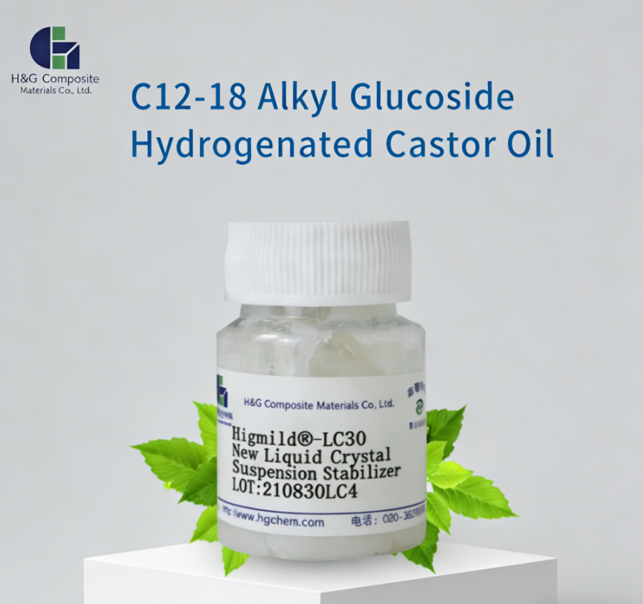 C12-18 Гидрированное касторовое масло с алкилглюкозидом C12-18 Alkyl Glucoside Hydrogenated Castor Oil