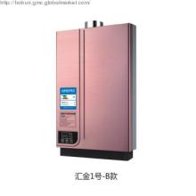 Digial constant temperature gas water heater