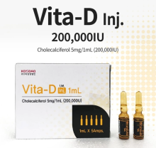 Vitamin D Cholecalciferol Vitamin Injection 200000 Iu