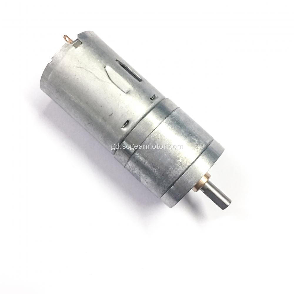 1: 100 Gear Ratio 25mm 370 Gear Motor