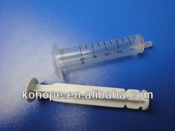 veterinary injection syringe