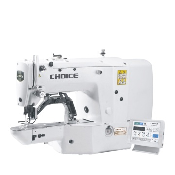GC1900D: 2-in-1 Bar Tacking & Button Holer Sewing Machine