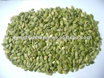 shine skin pumpkin seeds kernel