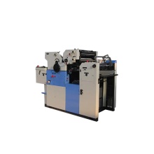 Continuous Form Printing Machine - HT47IIS Small Digital Offset Printer