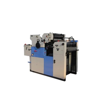 Continuous Form Printing Machine - HT47IIS Small Digital Offset Printer