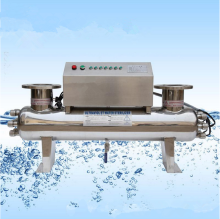 Drinking water stainless steel Ultra Violet/ UV sterilizer/ sterilization equipments