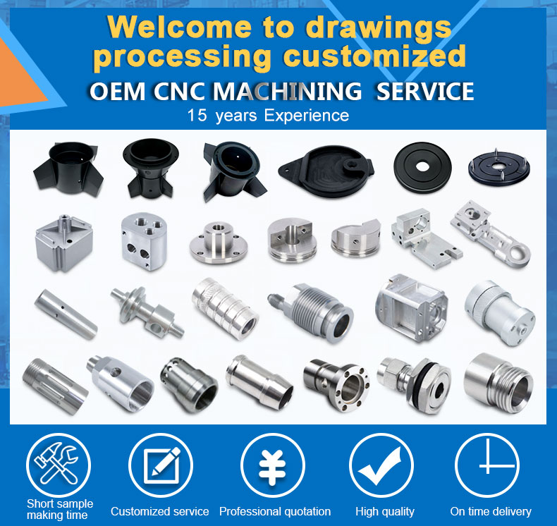 China wholesale custom high precision spare accessories metal aluminum cnc machined turning milling machining parts