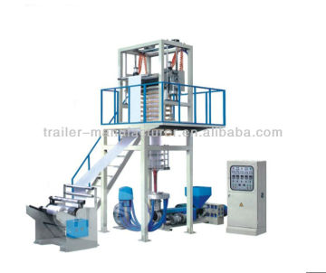 film blowing machine(single/double winders)