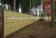 PVC Fence