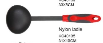 Nylon ladle