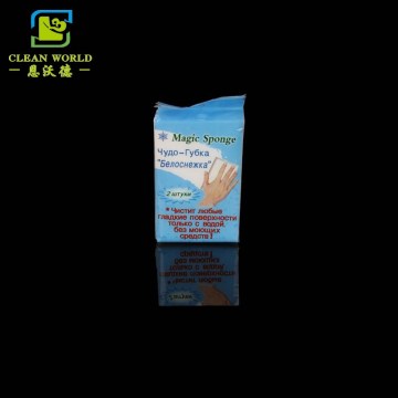 Household items daily necessities, magic cleaning sponge for online shopping