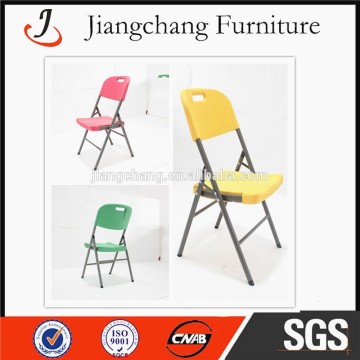 Cheap Outdoor Plastic Stackable Chairs JC-H225