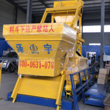 1.5m3 double shaft ready mix concrete mixer machine