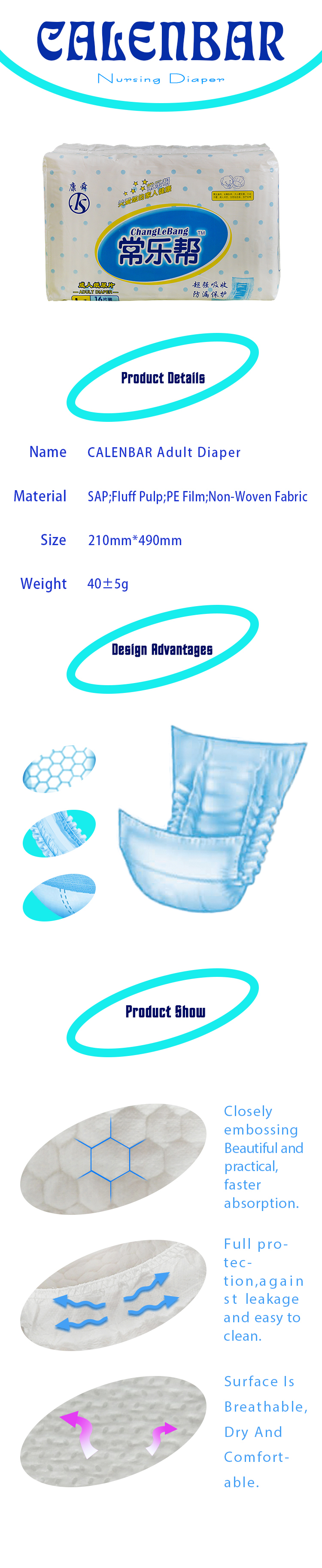 Inserto de pañal CALANBAR-L16 CALANBAR Diaper Insert-L16